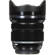 Olympus 7-14mm f/2.8: Picture 5 thumbnail