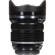 Olympus 7-14mm f/2.8: Picture 7 thumbnail