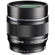 Olympus 75mm f/1.8: Picture 2 thumbnail