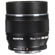 Olympus 75mm f/1.8: Picture 3 thumbnail