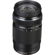 Olympus 75-300mm: Picture 1 thumbnail