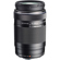 Olympus 75-300mm: Picture 2 thumbnail