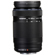 Olympus 75-300mm: Picture 3 thumbnail
