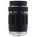 Olympus 75-300mm: Picture 1 thumbnail