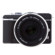 Olympus 75-300mm: Picture 5 thumbnail