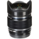 Olympus 8mm f/1.8: Picture 7 thumbnail