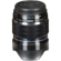 Olympus 8mm f/1.8: Picture 9 thumbnail