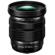 Olympus 8-25mm f/4: Picture 1 thumbnail