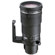 Olympus 90-250mm: Picture 1 thumbnail