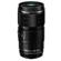 OM SYSTEM 90mm f/3.5: Picture 1 thumbnail