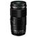 OM SYSTEM 90mm f/3.5: Picture 2 thumbnail