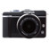Olympus 9-18mm f4.0-5.6: Picture 5 thumbnail