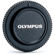 Olympus LC: Picture 1 thumbnail