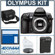 Olympus Evolt E-3 10.1MP DSLR Cam Body K...: Picture 5 thumbnail