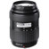 Olympus Evolt-E450 DSLR Camera/Len Kit, ...: Picture 2 thumbnail