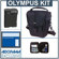 Adorama Accessory Kit for Olympus E510 and E520 Digital SLR Cameras: Picture 5 thumbnail