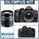 Olympus 262090 E-520 10.0MP Digital SLR ...: Picture 4 thumbnail