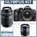 Olympus E-520 10.0 Megapixel Digital SLR...: Picture 5 thumbnail