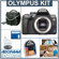 Olympus E-620 Digital SLR Camera Kit, 8G...: Picture 5 thumbnail