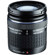 Olympus E-620 Camera with 14-42mm/ED 40-...: Picture 2 thumbnail