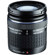 Olympus E-620 Camera with 14-42mm/ED 40-...: Picture 3 thumbnail
