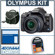 Olympus E-620 Digital SLR Camera/Lens Ki...: Picture 5 thumbnail