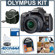Olympus E-620 Digital SLR Camera Kit wit...: Picture 5 thumbnail