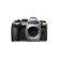 Olympus OM-D E-M1 Mark II: Picture 1 thumbnail