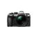 Olympus OM-D E-M1 Mark II: Picture 4 thumbnail