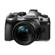 Olympus OM-D E-M1 Mark II: Picture 5 thumbnail