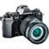 Olympus OM-D E-M5 Mark II: Picture 1 thumbnail