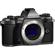 Olympus OM-D E-M5 Mark II: Picture 2 thumbnail