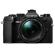 Olympus OM-D E-M5 Mark III OB: Picture 5 thumbnail