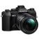 Olympus OM-D E-M5 Mark III: Picture 2 thumbnail