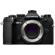 Olympus OM-D E-M5 Mark III: Picture 3 thumbnail