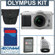 Olympus E-P1 Pen Silver Camera,14-42mm L...: Picture 6 thumbnail