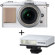 Olympus E-P1 Pen White Camera Kit, 14-42...: Picture 3 thumbnail