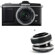 Olympus E-P2 Pen, Interchangeable Lens Digital Camera - Black, 12.3 Megapixel with M.Zuiko Digital 17mm f/2.8 ED Lens, Silver & Lensbaby Composer with Tilt Transformer: Picture 3 thumbnail