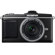 Olympus E-P2 Pen, Interchangeable Lens Digital Camera - Black, 12.3 Megapixel with M.Zuiko Digital 17mm f/2.8 ED Lens, Silver & Lensbaby Composer with Tilt Transformer: Picture 1 thumbnail