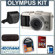 Olympus E-P3: Picture 5 thumbnail
