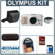 Olympus E-P3: Picture 5 thumbnail