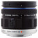 Olympus PEN E-PL1: Picture 4 thumbnail