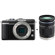 Olympus E-PL1: Picture 4 thumbnail