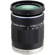Olympus E-PL1: Picture 3 thumbnail