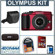 Olympus PEN E-PL2 Digital Camera - Red with 14-42mm II Lens Bundle - with 8GB SD Memory Card, Spare BLS-1 Lithium-Ion Rechargeable Battery, Camera Case USB 2.0 SD Card Reader - FREE: Red Giant Magic Bullet PhotoLooks V1.5 Software, a $199.00 Retail Value: Picture 5 thumbnail