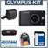 Olympus E-PL3: Picture 5 thumbnail