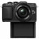 Olympus E-PL7: Picture 2 thumbnail