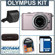 Olympus E-PM1: Picture 5 thumbnail