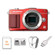 Olympus E-PM2: Picture 6 thumbnail