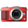 Olympus E-PM2: Picture 1 thumbnail